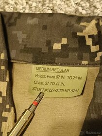 Blůza ROTHCO BDU urban digital camo - 2