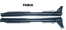 Plastové lemy + prahy Škoda Fabia I sada - 2