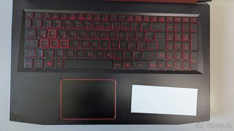 Acer Nitro AN515, i7-8750H, 8GB, 1TB, NVIDIA GTX 1060, W11P - 2
