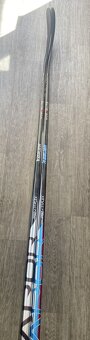 BAUER Hyperlite 2 SR – NOVÁ hokejka (P92 / 77 - 2