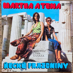 Martha A Tena – Řecké Prázdniny 1980 VG LP desaky, VYPRANÁ - 2