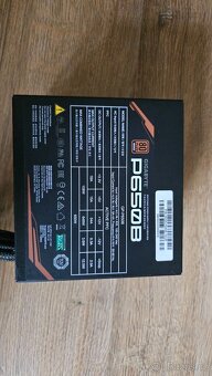 GIGABYTE P650B 650W - 2