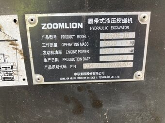Zoomlion ZE 60 E-10 - 2