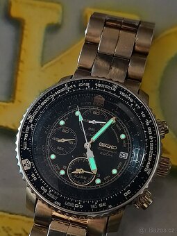 Seiko - 2