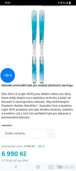 Prodám lyže 1x použité - 2