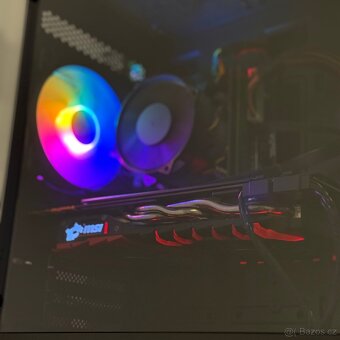HERNÍ PC Core I7 | GTX 1070 | 16GB RAM | SSD+HDD - 2
