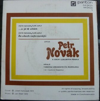 Petr Novák – ...A já Tě vítám / Ze všech nejkrásnější (SP) - 2