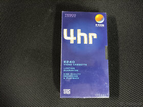 VHS kazety - 2