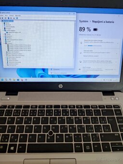 HP - EliteBook 840 G3 - 14"/i5/SSD/16GB RAM - 2