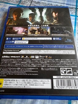 Call of dutty modern warfare ps4 - 2