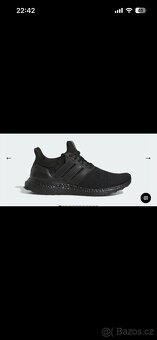 Adidas ultraboost nove - 2