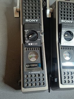 VINTAGE VYSÍLAČKY SONY ICB-1000W - 2