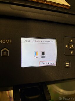 Tiskárna multifunkční Canon PIXMA TS5150 - 2