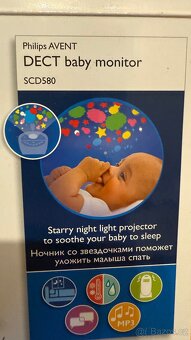 Dětská chůvička Philips s projekcí - 2