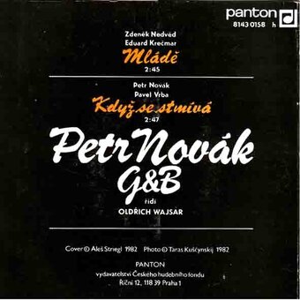 Petr Novák – Mládě / Když se stmívá  (SP) - 2
