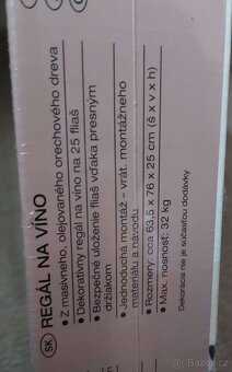 Stojan na víno z masivního dřeva (nerozbalený) - 2