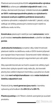 Plastová jímka KUKA 12 m³ samonosná nové generace - 2