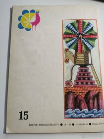 Retro Divotvorný mlýnek - 2