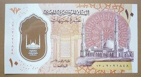 Bankovka, Egypt, 10 pounds, polymer, ročník 2022 - 2