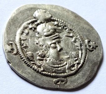 Platidlo Sámovy říše a Velké Moravy, Ag mince, rok 590 n.l. - 2