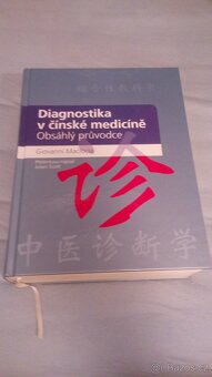 Diagnstika v čínské medicíně - 2