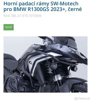 Padací rámy na BMW R 1300GS - 2