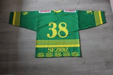 HOKEJOVÝ DRES HC PETRA VSETÍN 1997 /1998 - 2