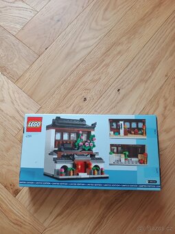 Lego House of the World (40583 a 40599) - 2