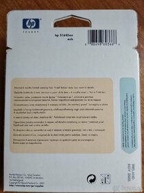 Inkoustová kazeta HP 45 originální nepoužitá dříve vyrobená - 2
