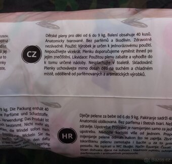Dětské pleny 3, 40ks (6-9 kg) - 2