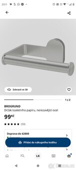 WC set Ikea - 2