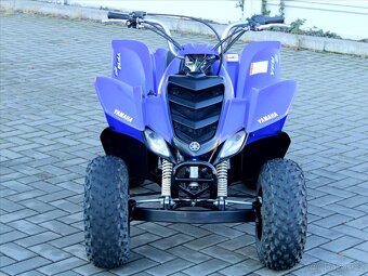 Yamaha Ostatní 0,5 YFM 50 (0) - 2