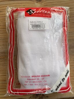 Spoltex Gizela MAXI kalhotky s nohavičkou 72/6XL, Arména 72 - 2