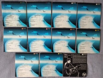 CESTY - EP - Hop Trop, Máci, Nezmaři, Nohavica, Ryvola.... - 2