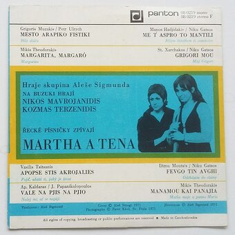 Martha & Tena – Martha a Tena zpívají Řecké písničky (LP) - 2