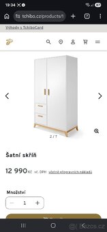 Šatní skříň - Tchibo (dětská) - 2