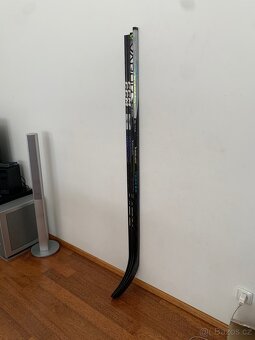 Profi hokejky Bauer a CCM - 2