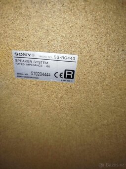 Sony MHC-RG220 - 2