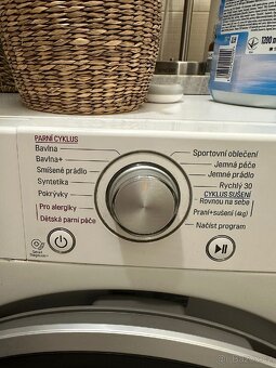 LG Par pračka se sušičkou 7kg/4kg(úzká) - 2