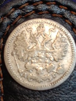 Stříbrna 5 Kopějka. R 1890. - 2