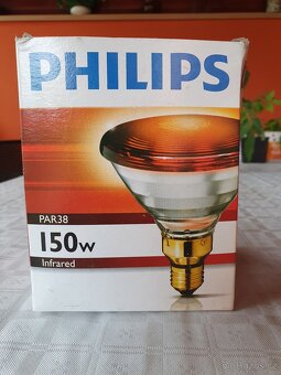 Infražárovka PHILIPS 150W - 2