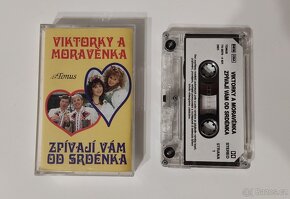 MC Viktorky a Moravěnka - Zpívají vám od srdénka - 2