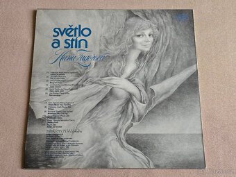 LP Hana Zagorová: SVĚTLO A STÍN (1982) - 2