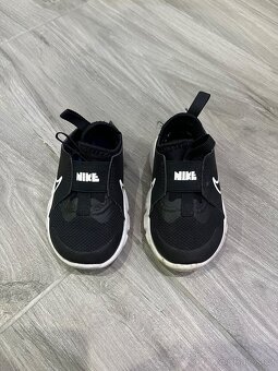 Nike 21 - 2