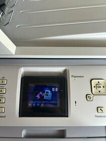 HP tiskárna LaserJet CM2320nf + nové tonery - 2