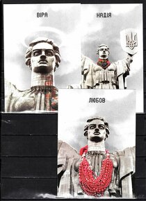 2023 Ukrajina Ukraina Matka set - 2