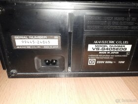 Videorekordér VHS AKAI - 2