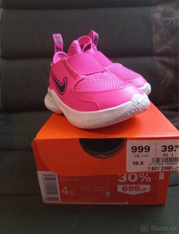 Tenisky Nike 19,5 - 2