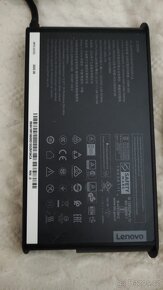 Lenovo 230W adaptér - 2