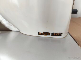 Ruční kráječ IDEAL 170 - 2